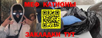 спиды Малоярославец