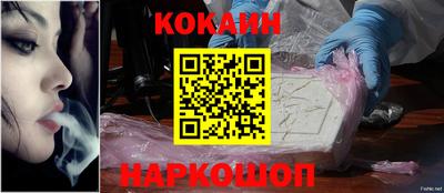 спиды Малоярославец