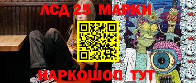 спиды Малоярославец