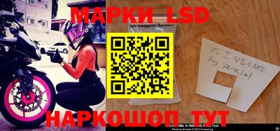 мяу мяу кристалл Малгобек