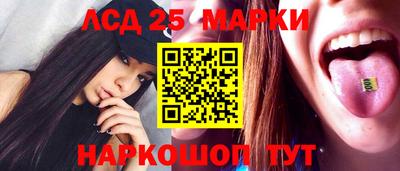 мяу мяу кристалл Малгобек