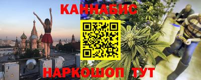 мяу мяу кристалл Малгобек