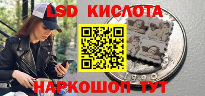 мяу мяу кристалл Малгобек