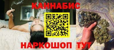 спиды Малоярославец