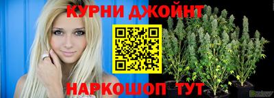 спиды Малоярославец