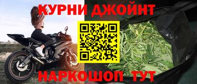 спиды Малоярославец