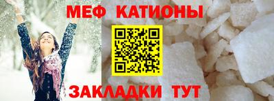 спиды Малоярославец